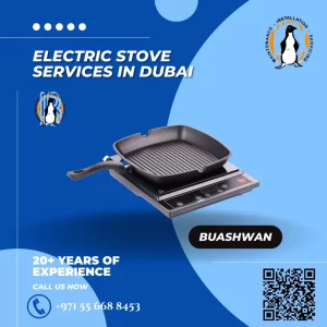 ELECTRIC STOVE REPAIR SERVICES DUBAI UNITED ARAB EMIRATES